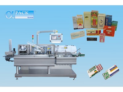 Horizontal Multi-functional Automatic Cartoning Machine